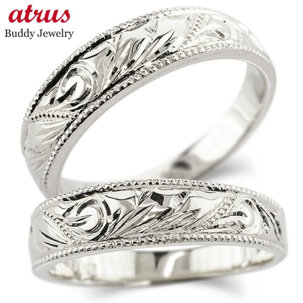 ハワイアンジュエリー ペアリング プラチナ ペアリング 結婚指輪 ミル打ち マリッジリング ミル打ち 結婚式 指輪 ストレート カップル 送料無料 pr ジュエリー工房アトラス