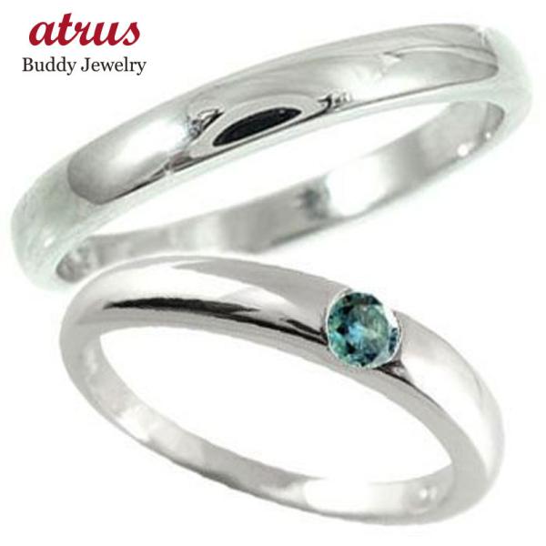 ブルーダイヤモンド 指輪の人気商品 通販 価格比較 価格 Com