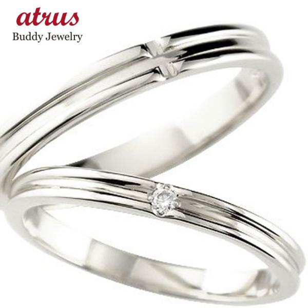都内で クロス 結婚指輪 マリッジリング 人気 ペアリング ダイヤモンド 一粒ホワイトゴールドk18 結婚式 18金 ダイヤ ストレート カップル 男性用 送料無料 驚きの安さ