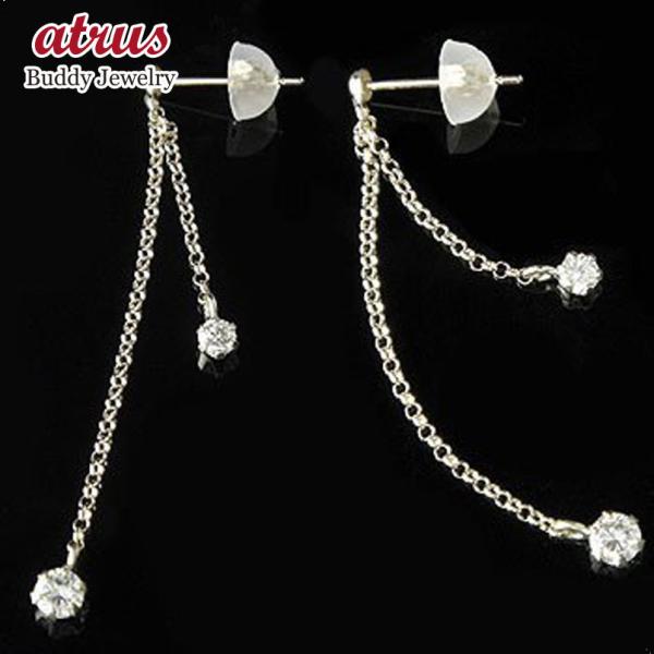 ピアス メンズ ピアス プラチナ ダイヤモンド プラチナ 男性用 ファッション ピアス ロングピアス ピアスゆれる 天然石ダイヤ チェーン タッセル フリンジ 男性用 宝石 送料無料 pm ジュエリー工房アトラス