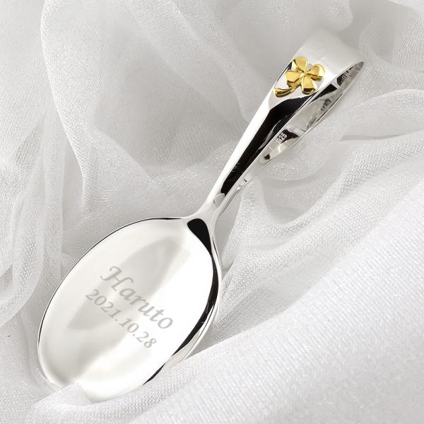 atrus_130225g01k24-1b