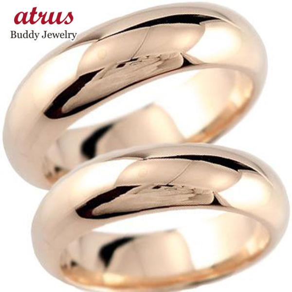 ストレート マリッジリング 甲丸 結婚指輪 ペアリング 結婚式 ピンクゴールドk18 メンズ 地金リング 宝石なし マリッジリング 結婚式 18金 カップル メンズ レディース 送料無料 gj ジュエリー工房アトラス