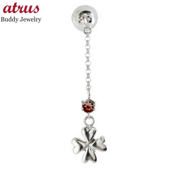 ファーストピアス ガーネットの人気商品 通販 価格比較 価格 Com