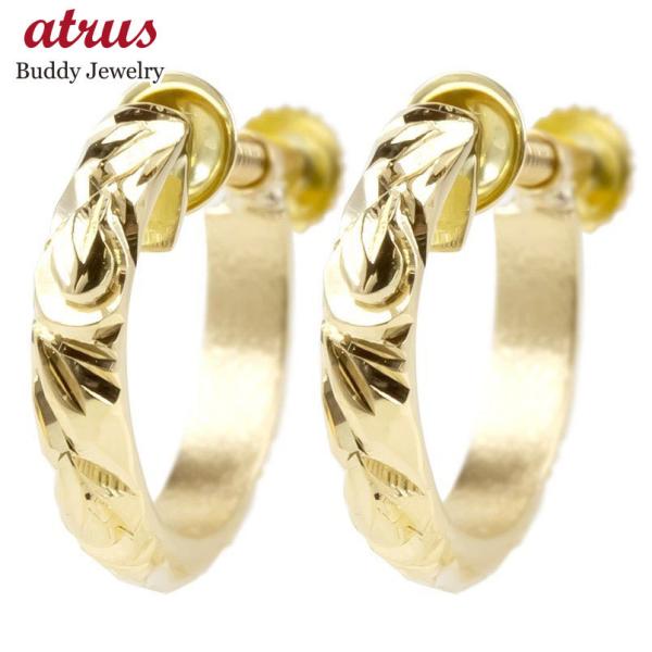 CO 18 t[v nCAWG[ O S[h 18k v[g  n mz[sAX lW  Z[ SALE