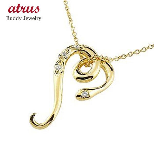 18lbNX gbv Y Xl[N _Ch y_g CG[S[hk18 wr  n[g _C j 18 Vv  Z[ SALE