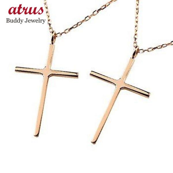 yAlbNX fB[X yAy_g NX lbNX fB[X sNS[hk18 y_g \ Vv `F[  Z[ SALE