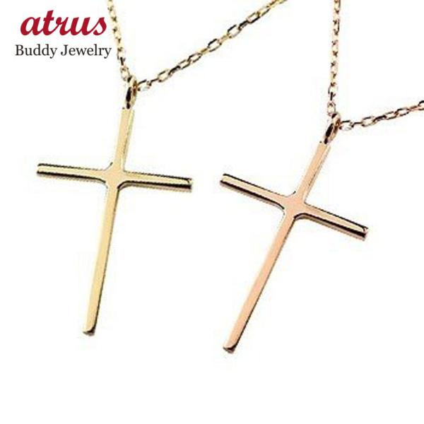 yAlbNX yAy_g NX lbNX CG[S[hk18 sNS[hk18 y_g \ Vv `F[  Z[ SALE