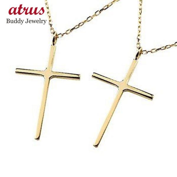 lbNX Y yAlbNX yAy_g NX lbNX CG[S[hk18 y_g \ Vv n `F[ j Z[ SALE