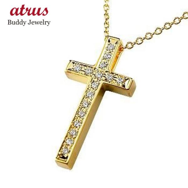 NX lbNX gbv _Ch y_g _C \ CG[S[hk18 fB[X `F[ lC 18  Z[ SALE