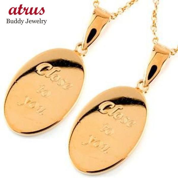 yAlbNX v[g sNS[hk18 18k I[o ȉ~` l[v[g I[_[   `F[ 18 fB[X  Z[ SALE