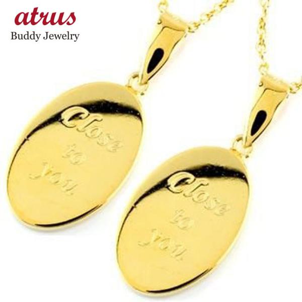 yAlbNX v[g CG[S[hk18 18k y_g I[o ȉ~` l[v[g I[_[   `F[ 18 fB[X Z[ SALE