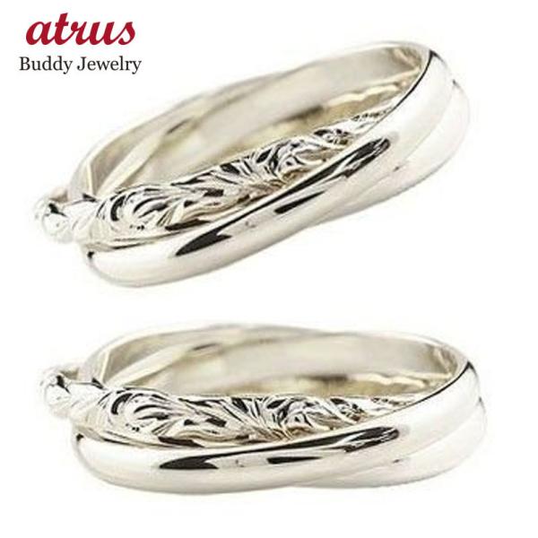 結婚指輪 三連リングの人気商品・通販・価格比較 - 価格.com 結婚指輪 三連リングの人気商品・通販・価格比較 - 価格.com
