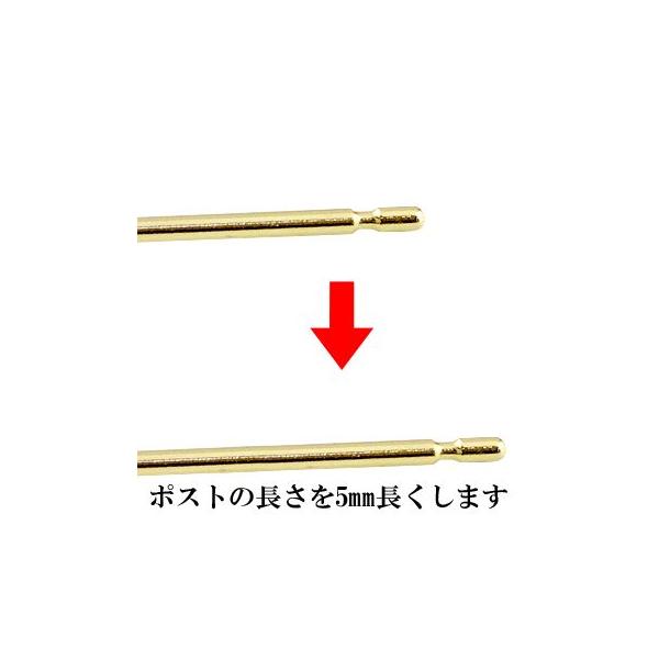ピアス 18金 両耳 1ペア ポストを長くする 0.7×15ミリ ホワイトゴールドk18 18k ピンクゴールドk18 18k イエローゴールドk18 18k レディース セール sale