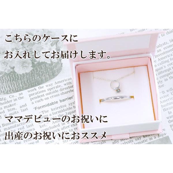 特集 ピンキーリング 選べる天然石 ベビーリング 指輪 刻印 ケース セット イエローゴールドk18 ママジュエリー 出産祝い 育児 ママデビュー ストレート 2 3 宝石 着後レビューで送料無料