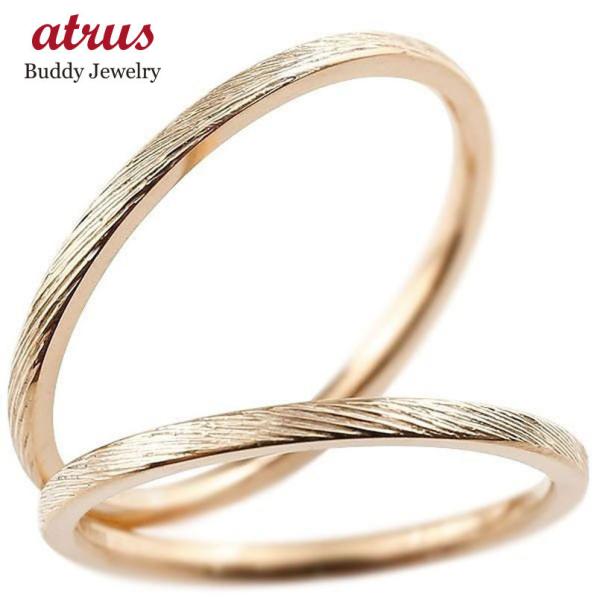 yAO yA w }bWO sNS[hk18 k18 ؚ AeB[N 18 XC[gyAB[ Jbv  lC Z[ SALE