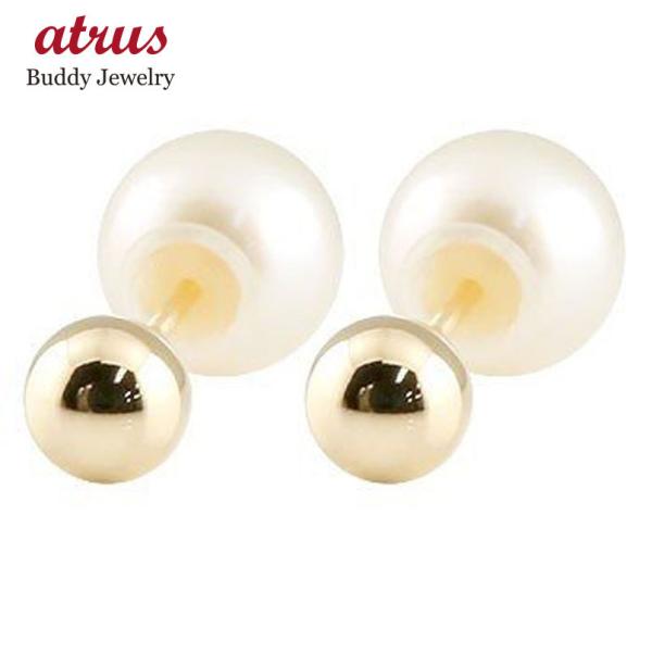 ピアス メンズ 丸玉ピアス 4mm イエローゴールドk18 スタッドピアス ファーストピアス 地金 パールキャッチ 18金 シンプル 男性用 真珠 フォーマル 送料無料 Buyee Servis Zakupok Tretim Licom Buyee Pokupajte Iz Yaponii