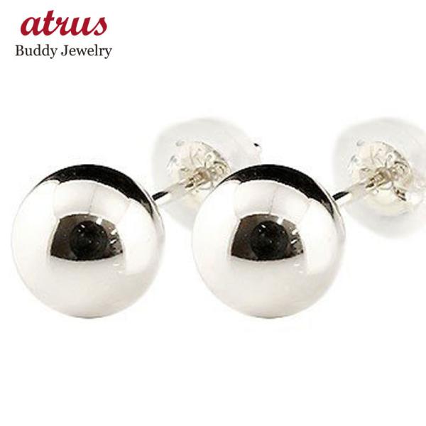 ピアス プラチナ ピアス ペア シンプル 丸玉ピアス 6mm ファーストピアス 地金 スタッドピアス フレディース あすつく 送料無料 人気 セール sale