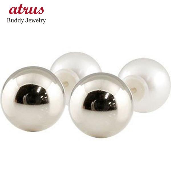 sAX Y ۋʃsAX 7mm zCgS[hk14 X^bhsAX t@[XgsAX 14 p[Lb` Vv ^ tH[}  Z[ SALE