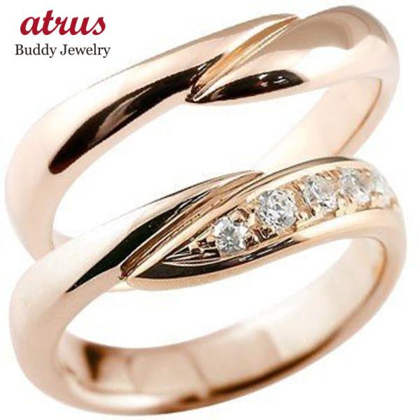 マリッジリング ダイヤモンド レディースアクセサリー 10金 送料無料 マリッジリング ggir ジュエリー工房アトラス 結婚指輪 ウェーブリング 結婚指輪 ピンクゴールドk10 ダイヤ 結婚式 ペアリング カップル