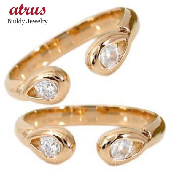 ダイヤモンド ダイヤ スイートハグリング フリーサイズリング 結婚指輪 マリッジリング ピンクゴールドk18 ペアリング 指輪 18金 マリッジリング メンズアクセサリー フリーサイズリング 2 3 ハンドメイド カップル gtm ジュエリー工房アトラス 国産正規品