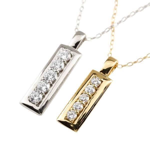 ペアネックレス ペアペンダント ダイヤモンド ダイヤモンド ネックレス 送料無料 イエローゴールドk18 プラチナ バータイプ バータイプ ペンダント チェーン 人気 4月誕生石 Pt900 18金 送料無料 dypc ジュエリー工房アトラス