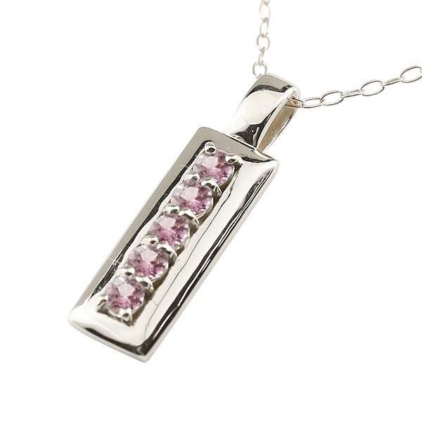 ピンクトルマリン ネックレスの人気商品 通販 価格比較 価格 Com