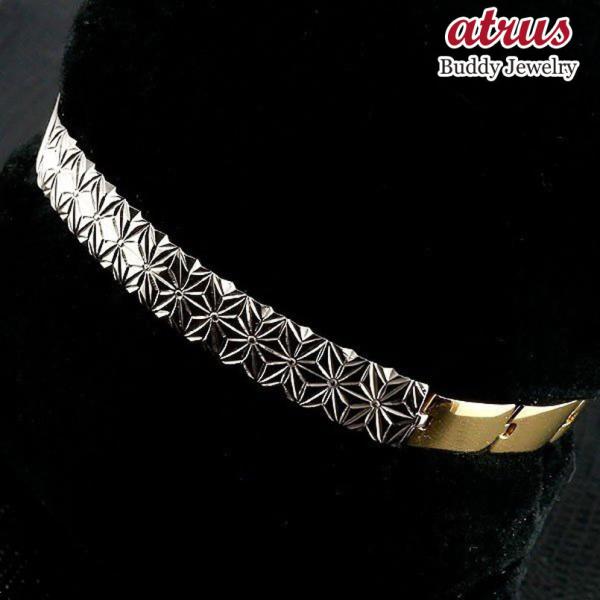 18 v`i uXbg Y CG[S[hk18 v`i900 L ̗t ͗l a ؎q a a_ pt900 k18 Rgbh  lC SALE