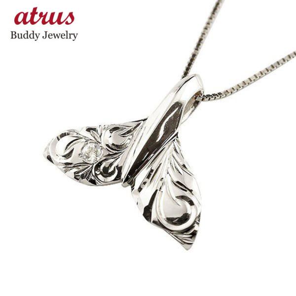 v`i lbNX gbv nCAWG[ zG[e[ NW ~ _Ch y_g _C 4a pt900 lC  Z[ SALE