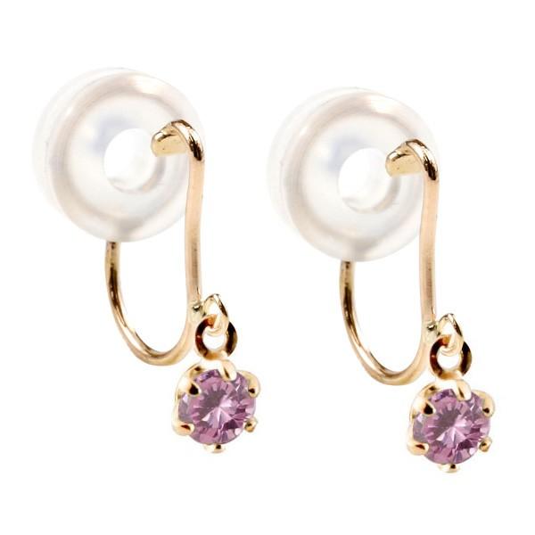 イヤリング ピンクサファイア ピンクゴールドk18 シリコン クリップ式 ノンホールピアス レディースイヤリング 18金 送料無料 psg ジュエリー工房アトラス 通販 Yahoo ショッピング