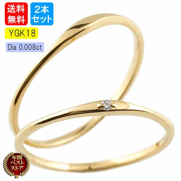 w yAO yA }bWO XC[gyAB[ CtBjeB _Ch CG[S[hk18 Xg[gꗱ 18 ؚ  lC SALE