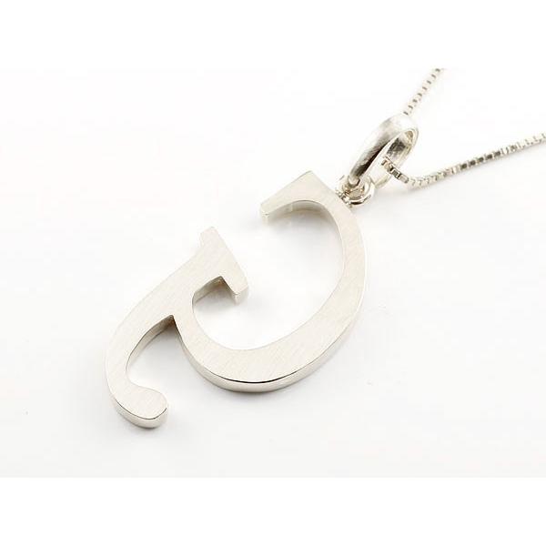 イニシャル ネーム ネックレス トップ G 人気 キュービックジルコニア プラチナ ペンダント トップ アルファベット アルファベット レディース チェーン 人気 送料無料 gcpc ジュエリー工房アトラス