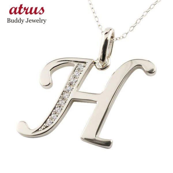 ダークブラウン 茶色 イニシャル ネーム H ネックレス ホワイト