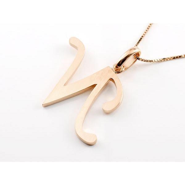 イニシャル ネーム ネックレス ネックレス チェーン トップ N キュービックジルコニア ピンクゴールドk18 ペンダント ペンダント アルファベット レディース チェーン 人気 18金 送料無料 ncgc ジュエリー工房アトラス