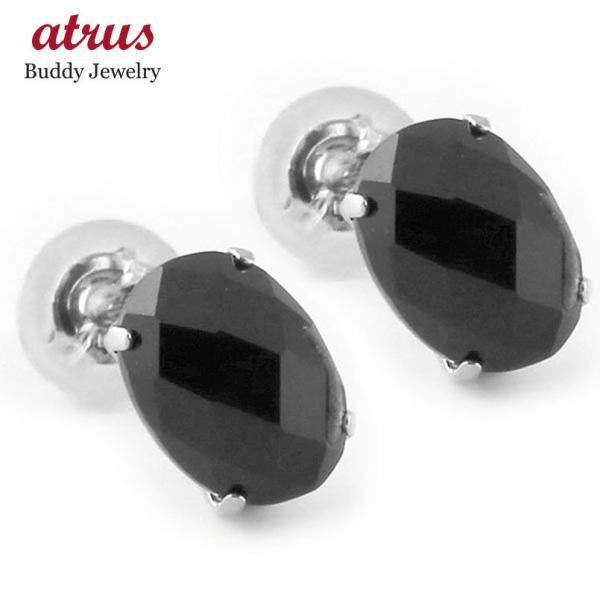 ブラックオニキス 宝石 ピアス ボディピアスの人気商品 通販 価格比較 価格 Com