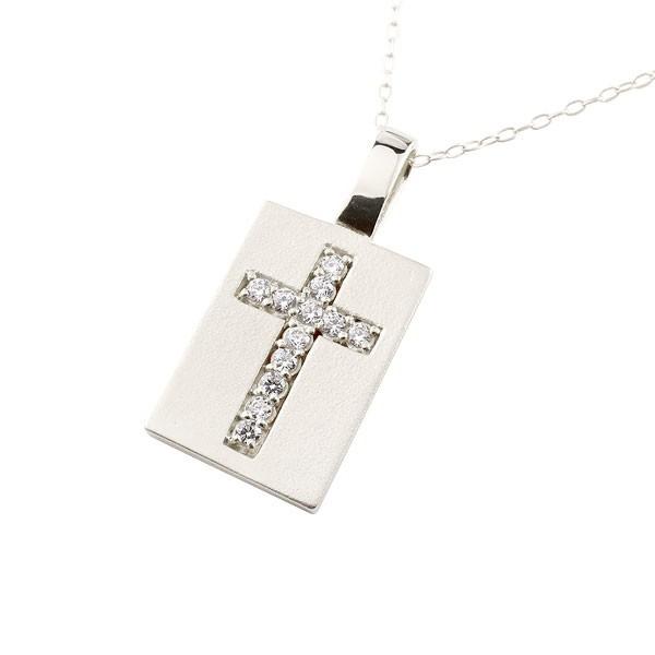 クロス メンズ ファッション キュービックジルコニア プラチナ ネックレス プラチナ チェーン シンプル プレート シンプル ネックレス 十字架 人気 送料無料 ペンダント cpnm ジュエリー工房アトラス 最安値に挑戦
