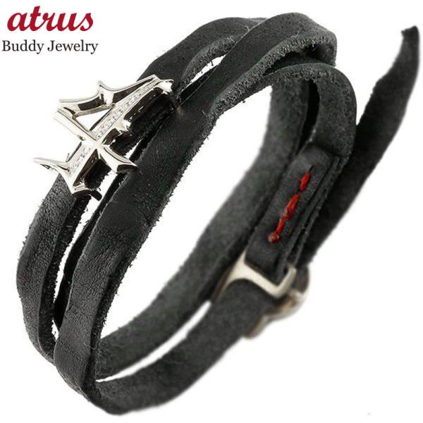 ホワイトゴールド ブレスレット メンズの人気商品 通販 価格比較 価格 Com