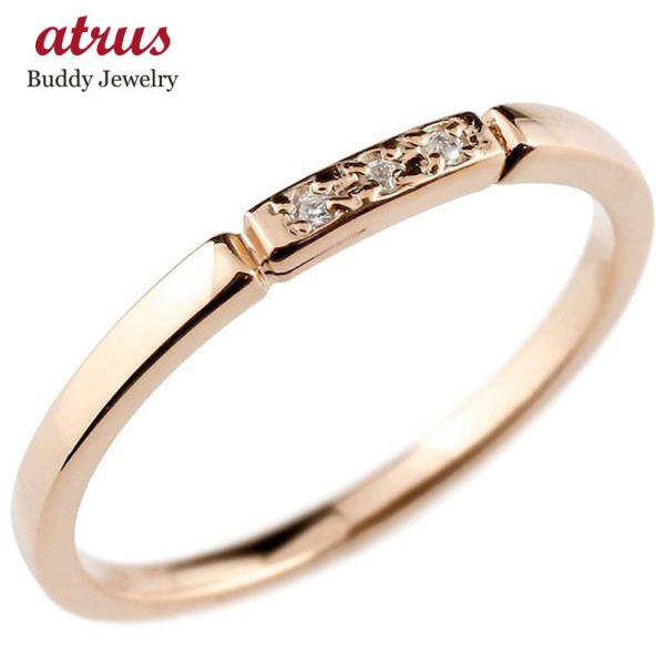 18金 リング ダイヤモンド レディース 華奢 細め ゴールド 18k ピンキーリング 婚約指輪 ピンクゴールドk18 ストレート 指輪 シンプル 送料無料 セール sale