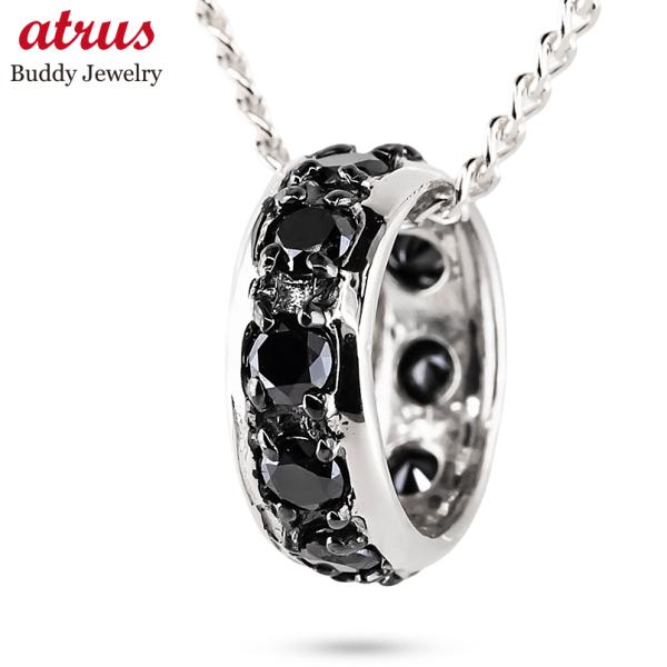 ゴールド ネックレス トップ ブラックダイヤモンド 0.2ct レディース エタニティ リング ペンダントトップ 10金 10k ホワイトゴールドK10 あすつく 送料無料