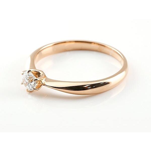 鑑定書付き ダイヤモンド リング SIクラス エンゲージリング ピンクゴールドk18 ダイヤモンド 大粒 指輪 一粒 指輪 婚約指輪 18金
