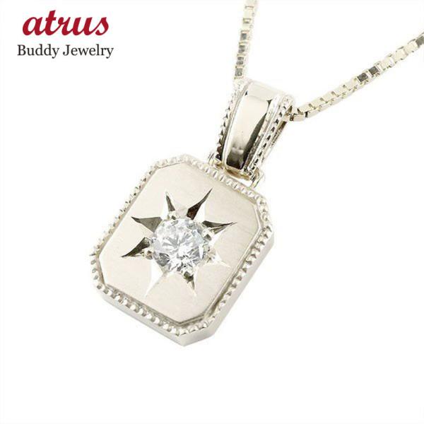 メンズ ネックレス トップ 一粒 スワロフスキーキュービックジルコニア シルバー ペンダント Sv925 チェーン 人気 ホーニング つや消し加工 送料無料 cscm ジュエリー工房アトラス 通販 Yahoo ショッピング
