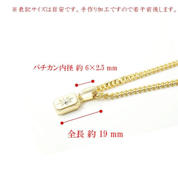 18金ネックレス トップ メンズ ダイヤモンド 喜平用 キヘイ ダイヤモンド トップ 一粒 イエローゴールドk18 チェーン ペンダント 18k Yg チェーン ホーニング つや消し加工 あすつく 送料無料 odymba ジュエリー工房アトラス