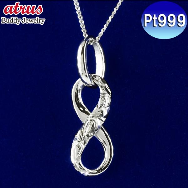 ネックレス メンズ 純プラチナ プラチナネックレスの人気商品 通販 価格比較 価格 Com