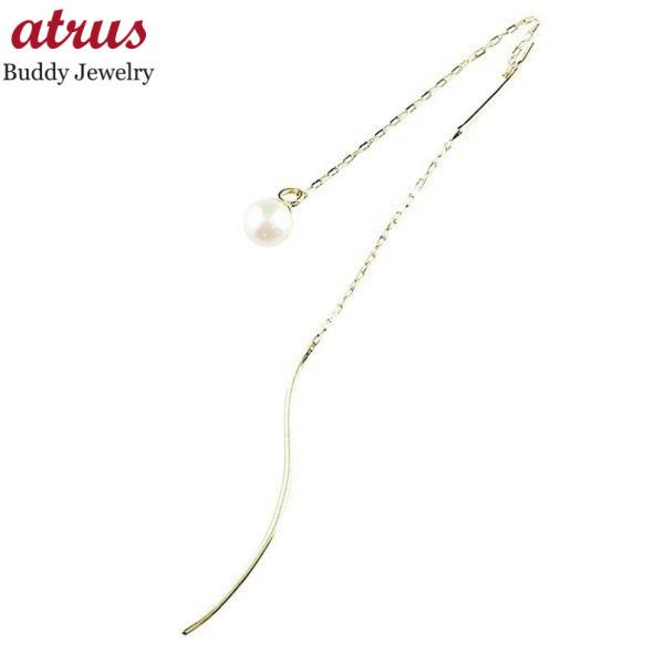 sAX h ȂsAX ЎsAX p[sAX AJsAX sAX CG[S[hk18 18k {^ a Xgbs hsAX lC