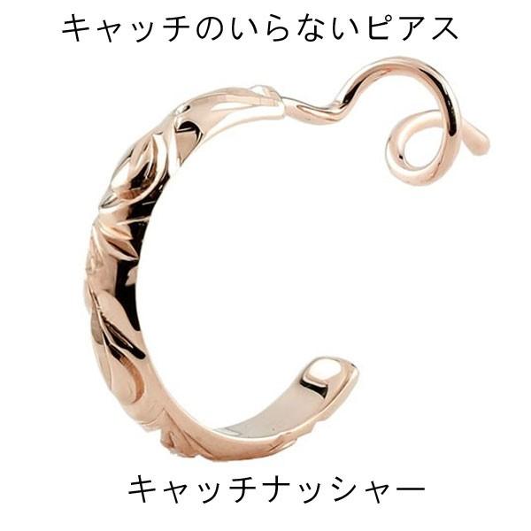 Y sAX t[v nCA 18 Lb`̂ȂsAX t[vsAX sNS[hk18 18k ЎsAX Lb`ibV[ O Z[ SALE