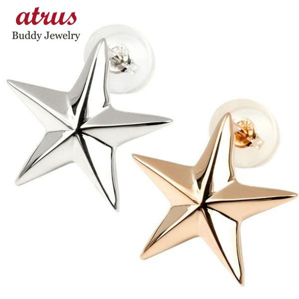 sAX v`i 18 yA  900 sNS[hk18 18k n X^[ fB[X pt900 X^bh Jbv Y fB[X lC Z[ SALE