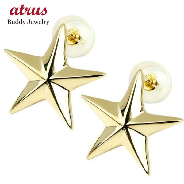 sAX 18 Y  CG[S[hk18 18k n Vv X^[ X^bh jp  lC Z[ SALE