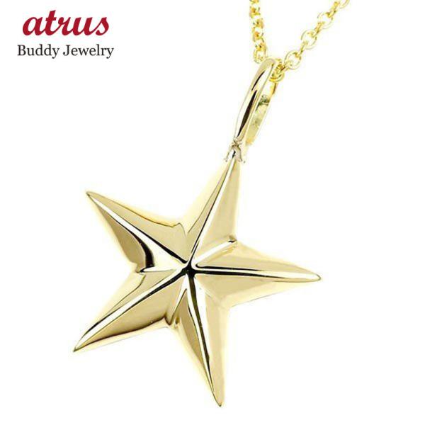 18金 ネックレス トップ メンズ 星 金 ゴールド 18k イエローゴールド