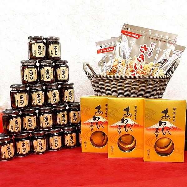 お返しセット ギフト あわび煮貝 殻付 瓶 ピリ辛さきいか天 おつまみ ギフトセット 鮑 アワビ 信玄食品 伍魚福 肴 珍味 贈答 贈り物 ギフト 送料無料 Dejapan Bid And Buy Japan With 0 Commission