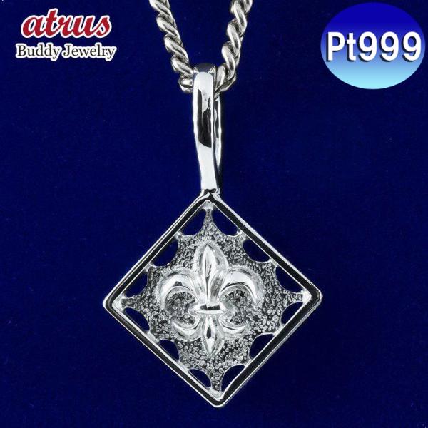 atrus_180123200mbapt999