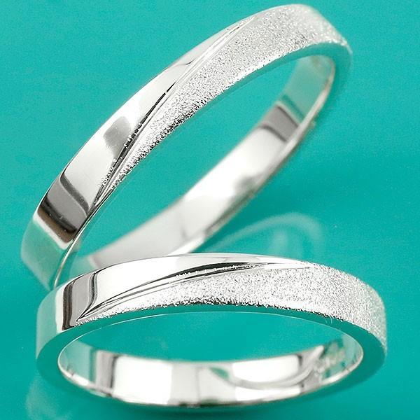 ペアリング 安い 結婚指輪 シルバー 2本セット マリッジリング ノーブルシルバー 結婚式 地金 スターダスト仕上げ メンズ レディース 送料無料 Buyee Buyee Japanese Proxy Service Buy From Japan Bot Online
